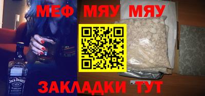 дистиллят марихуана Бузулук