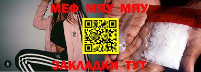 дистиллят марихуана Бузулук