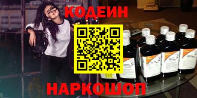 apvp Будённовск