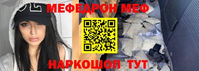 дистиллят марихуана Бузулук