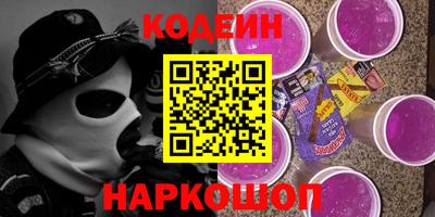 apvp Будённовск