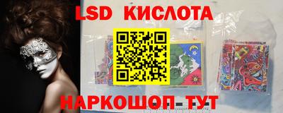 дистиллят марихуана Бузулук