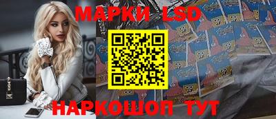 дистиллят марихуана Бузулук