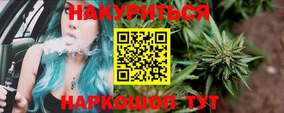 кокаин премиум Бугуруслан