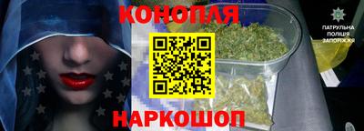 кокаин премиум Бугуруслан