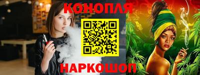 кокаин премиум Бугуруслан