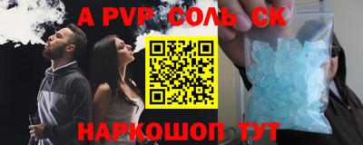 дистиллят марихуана Бузулук