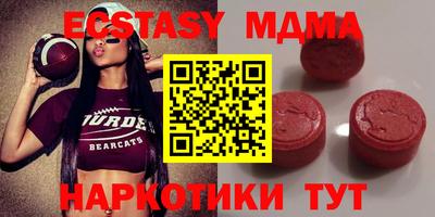 дистиллят марихуана Бузулук