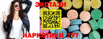 дистиллят марихуана Бузулук
