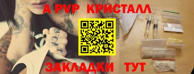 кокаин премиум Заволжье