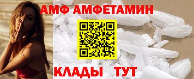 кокаин премиум Бугуруслан