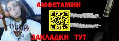 кокаин премиум Бугуруслан