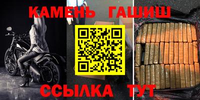 apvp Будённовск