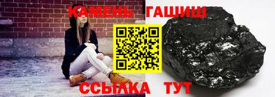 apvp Будённовск