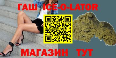 apvp Будённовск