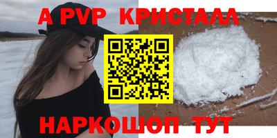 дистиллят марихуана Бузулук