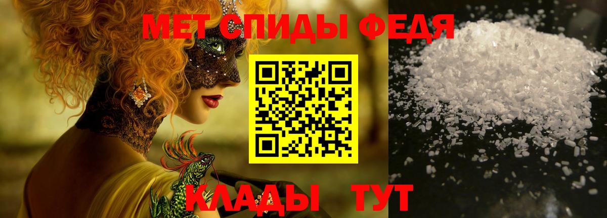 Марихуана Чехов