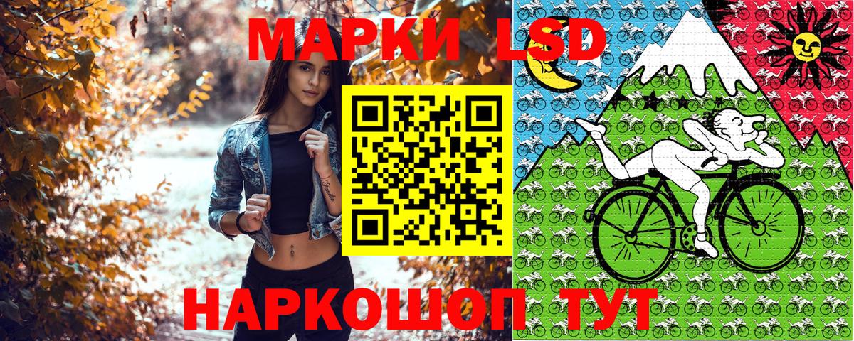 МЕФ  Героин  Меф кристаллы  Alpha PVP СОЛЬ   Лсд 25  Кетамин  Вход с VPN  Чехов  ЭКСТАЗИ  Гашиш 